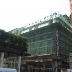 Hotel Sempione 9