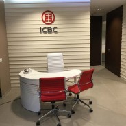 ICBC ROMA